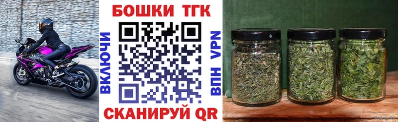 Канабис планчик  как найти   Сыктывкар 